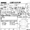 daihatsu mira-gino 1999 -DAIHATSU--Mira Gino L700S-0059124---DAIHATSU--Mira Gino L700S-0059124- image 3