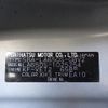 daihatsu tanto 2020 -DAIHATSU--Tanto 5BA-LA650S--LA650S-1025254---DAIHATSU--Tanto 5BA-LA650S--LA650S-1025254- image 4