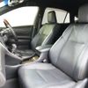 toyota harrier 2016 CFJ1676110 image 26