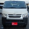 toyota hiace-van 2023 -TOYOTA--Hiace Van 3DF-GDH206V--GDH206-2026740---TOYOTA--Hiace Van 3DF-GDH206V--GDH206-2026740- image 6