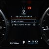 land-rover range-rover-evoque 2018 CFJ1832112 image 44