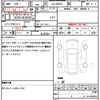 suzuki wagon-r 2020 quick_quick_5AA-MH95S_MH95S-136920 image 19