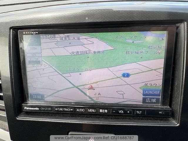 suzuki wagon-r 2014 CFJ1688787 image 2