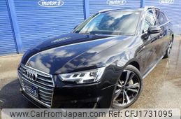 audi a4-avant 2016 CFJ1731095