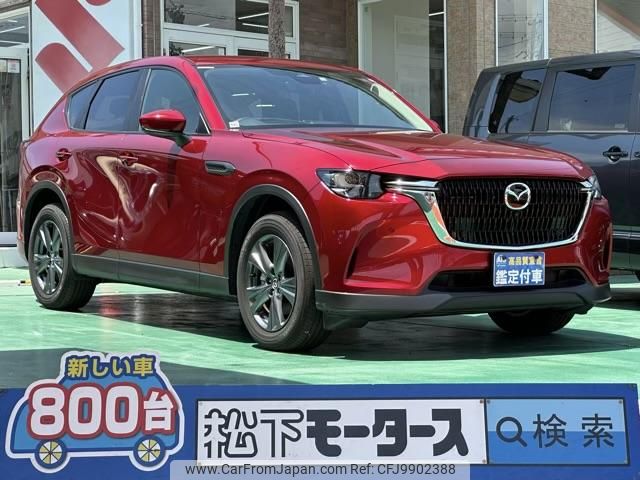 mazda mazda-others 2023 GOO_JP_700060017330240616006 image 1