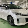 toyota estima-hybrid 2015 -TOYOTA--Estima Hybrid DAA-AHR20W--AHR20-0004283---TOYOTA--Estima Hybrid DAA-AHR20W--AHR20-0004283- image 40