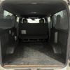 toyota hiace-van 2018 -TOYOTA--Hiace Van QDF-GDH201V--GDH201-1017980---TOYOTA--Hiace Van QDF-GDH201V--GDH201-1017980- image 10