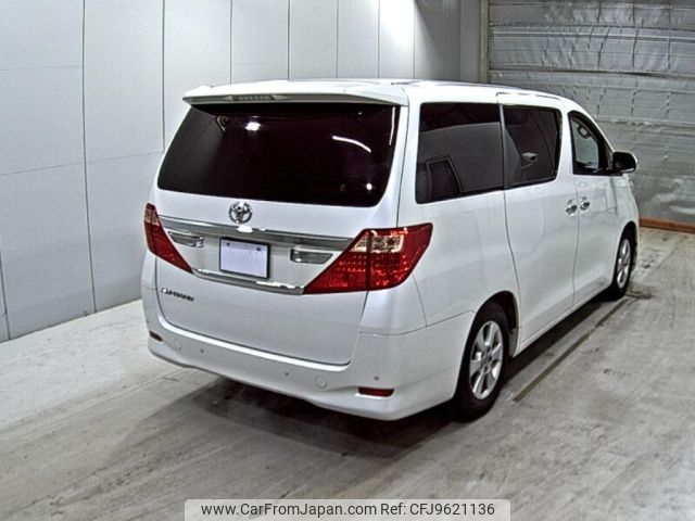 toyota alphard 2012 -TOYOTA--Alphard ANH20W--ANH20-8243033---TOYOTA--Alphard ANH20W--ANH20-8243033- image 2