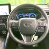 toyota harrier 2025 CFJ1854118 image 11