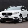 volvo xc40 2018 -VOLVO--Volvo XC40 DBA-XB420XC--YV1XZACMCK2070818---VOLVO--Volvo XC40 DBA-XB420XC--YV1XZACMCK2070818- image 1