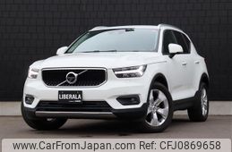 volvo xc40 2018 -VOLVO--Volvo XC40 DBA-XB420XC--YV1XZACMCK2070818---VOLVO--Volvo XC40 DBA-XB420XC--YV1XZACMCK2070818-