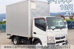 mitsubishi-fuso canter 2017 -MITSUBISHI--Canter TPG-FBA20--FBA20-553035---MITSUBISHI--Canter TPG-FBA20--FBA20-553035-