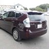 toyota prius-α 2014 -TOYOTA 【野田 500ｱ1234】--Prius α DAA-ZVW41W--ZVW41-0006492---TOYOTA 【野田 500ｱ1234】--Prius α DAA-ZVW41W--ZVW41-0006492- image 2