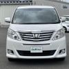 toyota alphard 2013 -TOYOTA--Alphard DBA-ANH25W--ANH25-8045519---TOYOTA--Alphard DBA-ANH25W--ANH25-8045519- image 14