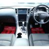 nissan skyline 2015 CFJ1756221 image 2