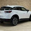 mazda cx-3 2022 quick_quick_3DA-DK8FW_DK8FW-250261 image 16