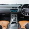 land-rover range-rover-evoque 2018 GOO_JP_965024112900207980002 image 1