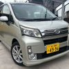 daihatsu move 2013 -DAIHATSU 【柏 580ﾁ4996】--Move DBA-LA100S--LA100S-0198326---DAIHATSU 【柏 580ﾁ4996】--Move DBA-LA100S--LA100S-0198326- image 1