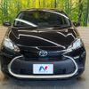 toyota aqua 2023 -TOYOTA--AQUA 6AA-MXPK11--MXPK11-2125821---TOYOTA--AQUA 6AA-MXPK11--MXPK11-2125821- image 14