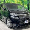 toyota vellfire 2010 CFJ1786371 image 16