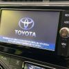 toyota aqua 2017 -TOYOTA--AQUA DAA-NHP10--NHP10-6655362---TOYOTA--AQUA DAA-NHP10--NHP10-6655362- image 3