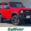 suzuki jimny 2023 -SUZUKI--Jimny 3BA-JB64W--JB64W-281954---SUZUKI--Jimny 3BA-JB64W--JB64W-281954- image 1