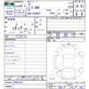 audi s1 2016 CFJ1730813 image 3