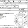 daihatsu tanto 2016 CFJ1814858 image 3