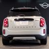 mini mini-others 2022 CFJ1739295 image 5