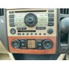 nissan serena 2006 CFJ1673554 image 19