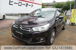 citroen ds4 2015 -CITROEN 【宇都宮 301ﾒ7415】--Citroen DS4 B7C5F06S--EY538237---CITROEN 【宇都宮 301ﾒ7415】--Citroen DS4 B7C5F06S--EY538237-