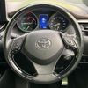 toyota c-hr 2017 CFJ1853875 image 11