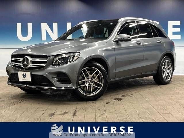 mercedes-benz glc-class 2017 -MERCEDES-BENZ--Benz GLC LDA-253905C--WDC2539052F335472---MERCEDES-BENZ--Benz GLC LDA-253905C--WDC2539052F335472- image 1