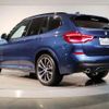 bmw x3 2017 quick_quick_LDA-TX20_WBATX32030LB21353 image 13