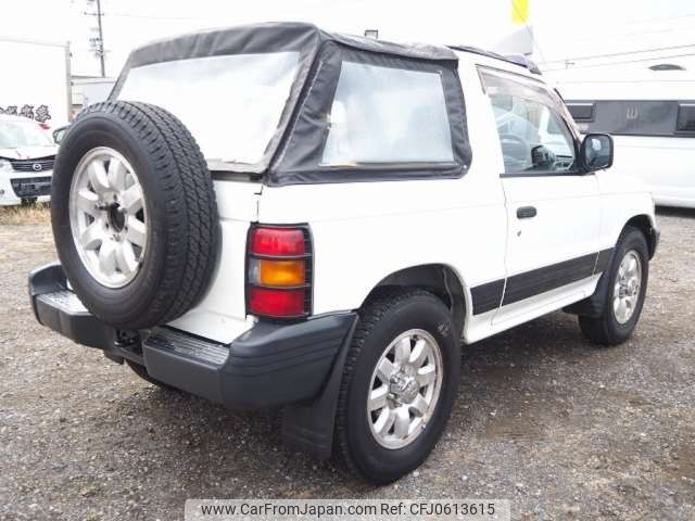 mitsubishi pajero 1995 -MITSUBISHI--Pajero KD-V24C--V24-0200139---MITSUBISHI--Pajero KD-V24C--V24-0200139- image 2