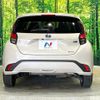 toyota aqua 2021 CFJ1724316 image 16