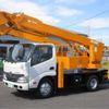 hino dutro 2015 -HINO 【つくば 800ｽ4106】--Hino Dutoro TKG-XZU600E--XZU600-0009350---HINO 【つくば 800ｽ4106】--Hino Dutoro TKG-XZU600E--XZU600-0009350- image 1