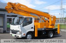 hino dutro 2015 -HINO 【つくば 800ｽ4106】--Hino Dutoro TKG-XZU600E--XZU600-0009350---HINO 【つくば 800ｽ4106】--Hino Dutoro TKG-XZU600E--XZU600-0009350-