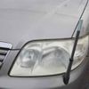 toyota corolla 2005 RAO-12559 image 13