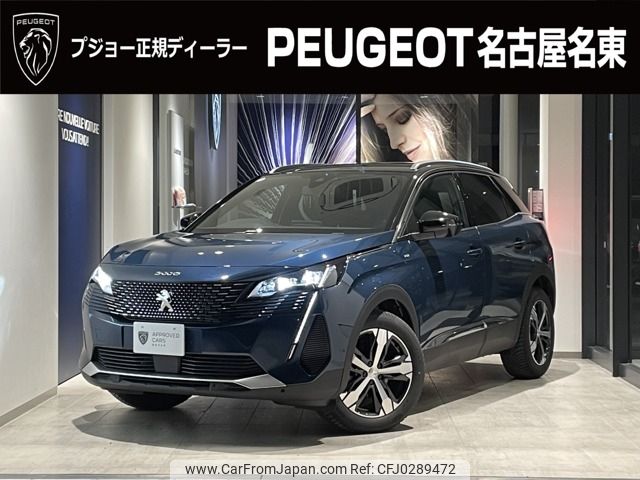 peugeot 3008 2023 -PEUGEOT--Peugeot 3008 5BA-P845G06--VF3M45GFUPS013461---PEUGEOT--Peugeot 3008 5BA-P845G06--VF3M45GFUPS013461- image 1