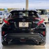 toyota c-hr 2019 -TOYOTA--C-HR DBA-NGX10--NGX10-2013870---TOYOTA--C-HR DBA-NGX10--NGX10-2013870- image 22