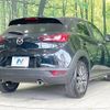 mazda cx-3 2016 -MAZDA--CX-3 LDA-DK5FW--DK5FW-126232---MAZDA--CX-3 LDA-DK5FW--DK5FW-126232- image 18