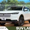 honda vezel 2025 CFJ1744020 image 1