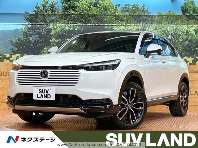 honda vezel 2025 CFJ1744020 image 1