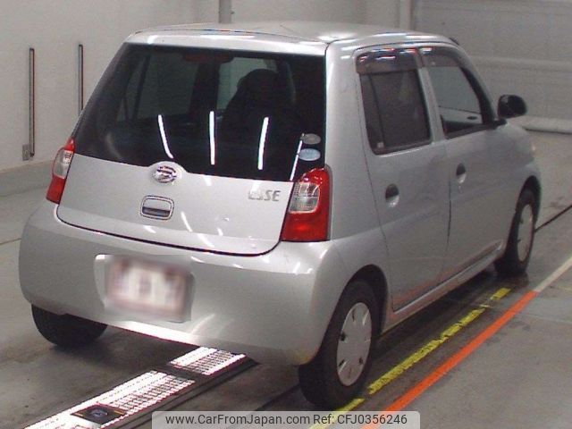 daihatsu esse 2009 -DAIHATSU--Esse L235S-2012406---DAIHATSU--Esse L235S-2012406- image 2