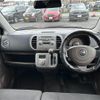 nissan moco 2008 -NISSAN--Moco DBA-MG22S--MG22S-244237---NISSAN--Moco DBA-MG22S--MG22S-244237- image 21