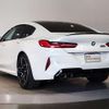 bmw m8 2024 CFJ1702651 image 12
