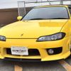 nissan silvia 1999 CFJ1868229 image 3