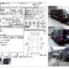 jeep commander 2008 -CHRYSLER--Jeep Commander ﾌﾒｲ--1J8H158267Y585593---CHRYSLER--Jeep Commander ﾌﾒｲ--1J8H158267Y585593- image 4