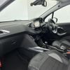 peugeot 2008 2014 CFJ1645758 image 8